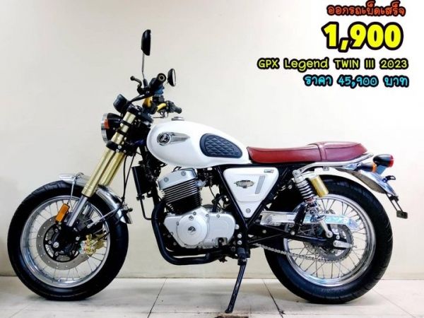 NEW GPX Legend twin III White Everest ปี2023 สภาพเกรดA 2637 km เอกสารครบพร้อมโอน รูปที่ 0